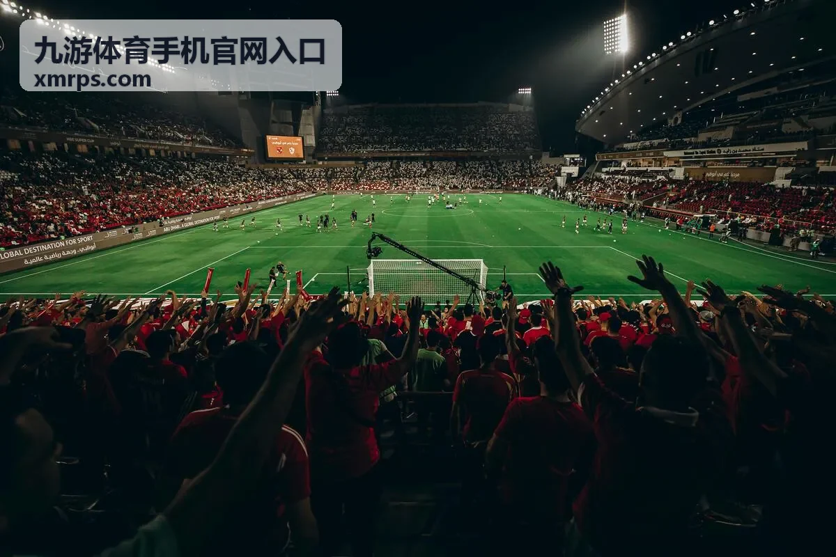 九游体育手机官网入口移动端功能展示